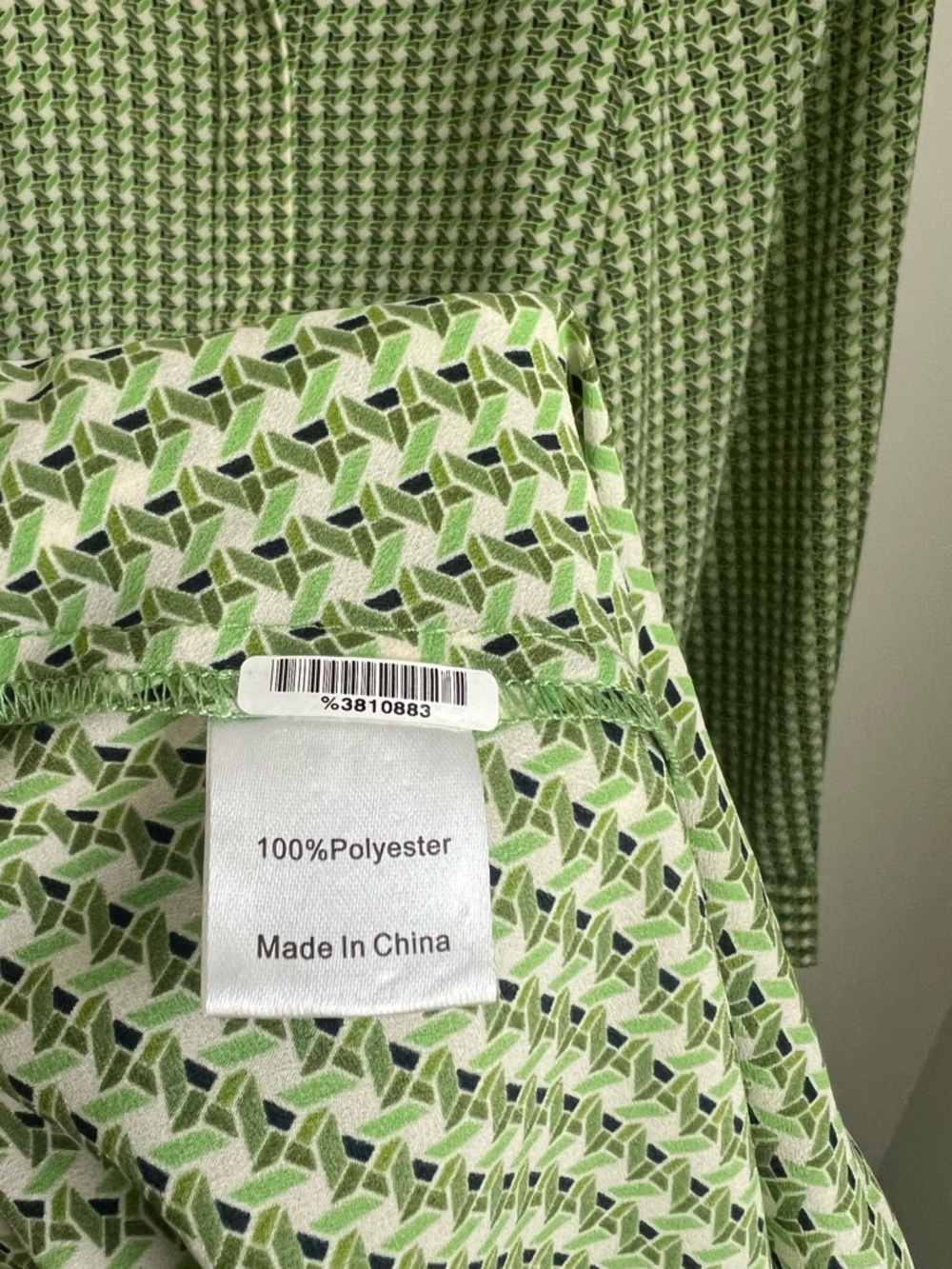 Tuckernuck Verdant Lucille Geo Basketweave Green Print Dress Women's Large - Picture 7 of 8